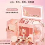 Cosmetics set - genuine product - complete set of makeup gift box