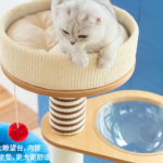 Zeze Wooden Luxury Cat Climbing Frame and Cat Bed