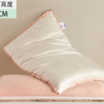 Silk pillow filling